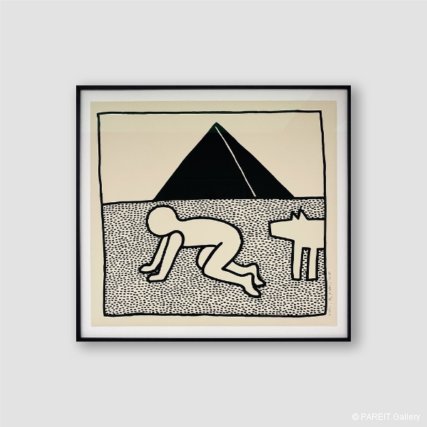 HARING Keith - The Blueprint Drawings 17